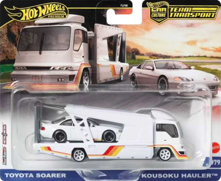 Hotwheels Team Transport #79: Toyota Soarer & Kousoku Hauler