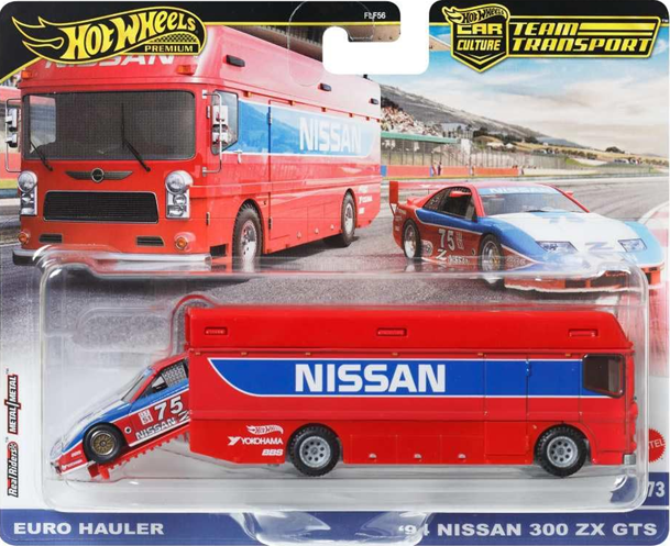 Hot Wheels Team Transport #73: '94 Nissan 300 ZX GTS & Euro Hauler
