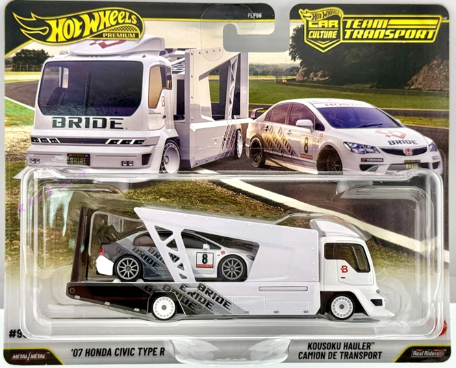 Hot wheels Team Transport #93 : ’07 Honda Civic Type R & Kousoku Hauler